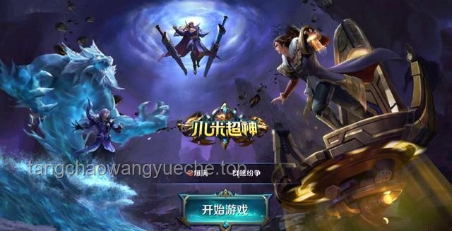 王者新英雄孙权：引领MOBA游戏新风尚的趋势预测